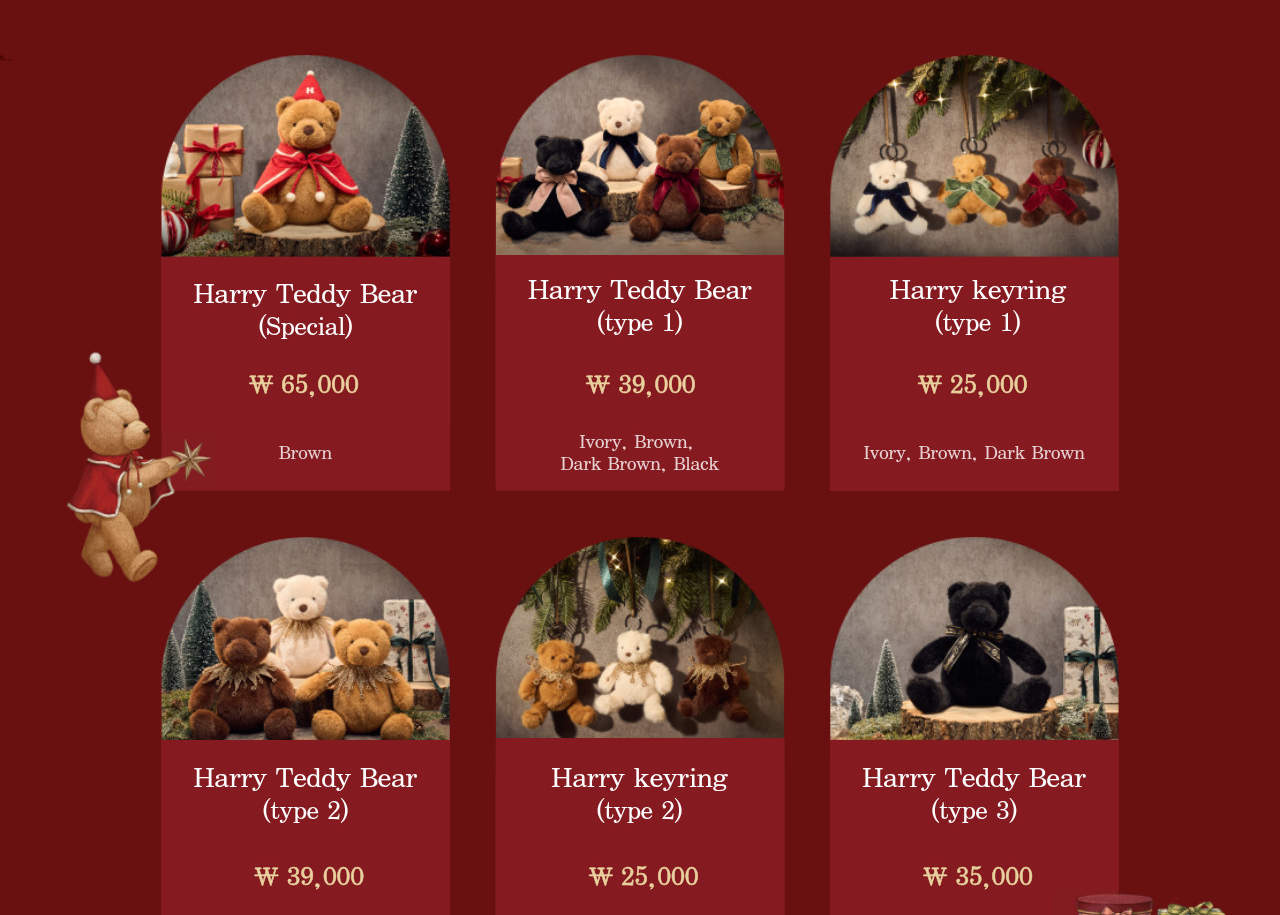 Fast-pass] The Hyundai Seoul Christmas Market Ticket - Klook Singapore